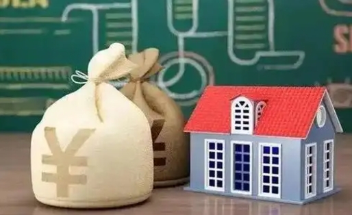 灯塔离职后公积金多长时间可以取（离职后住房公积金要多久才能取出?）